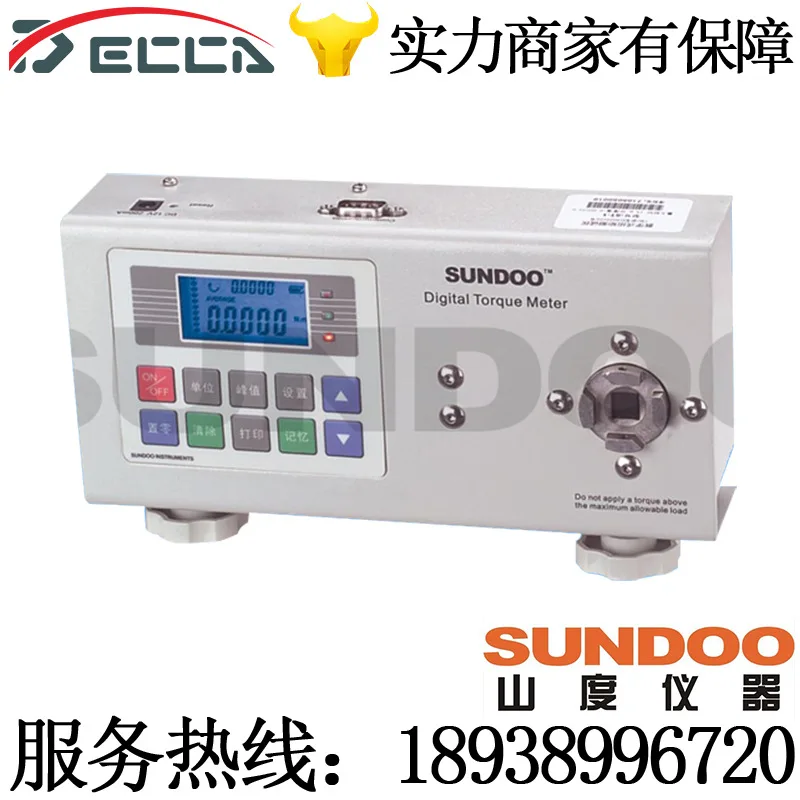 ST-10 (10N.m) digital torque tester (electric screwdriver tester) | Инструменты