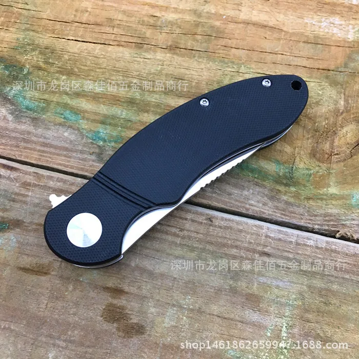 1332E6E31369A864B955DED3829778