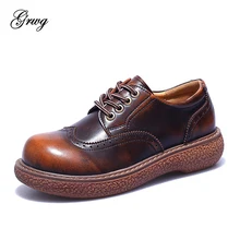 GRWG/Женская обувь на плоской подошве; оксфорды из натуральной кожи на плоской подошве; женские броги; винтажные повседневные оксфорды; женская обувь