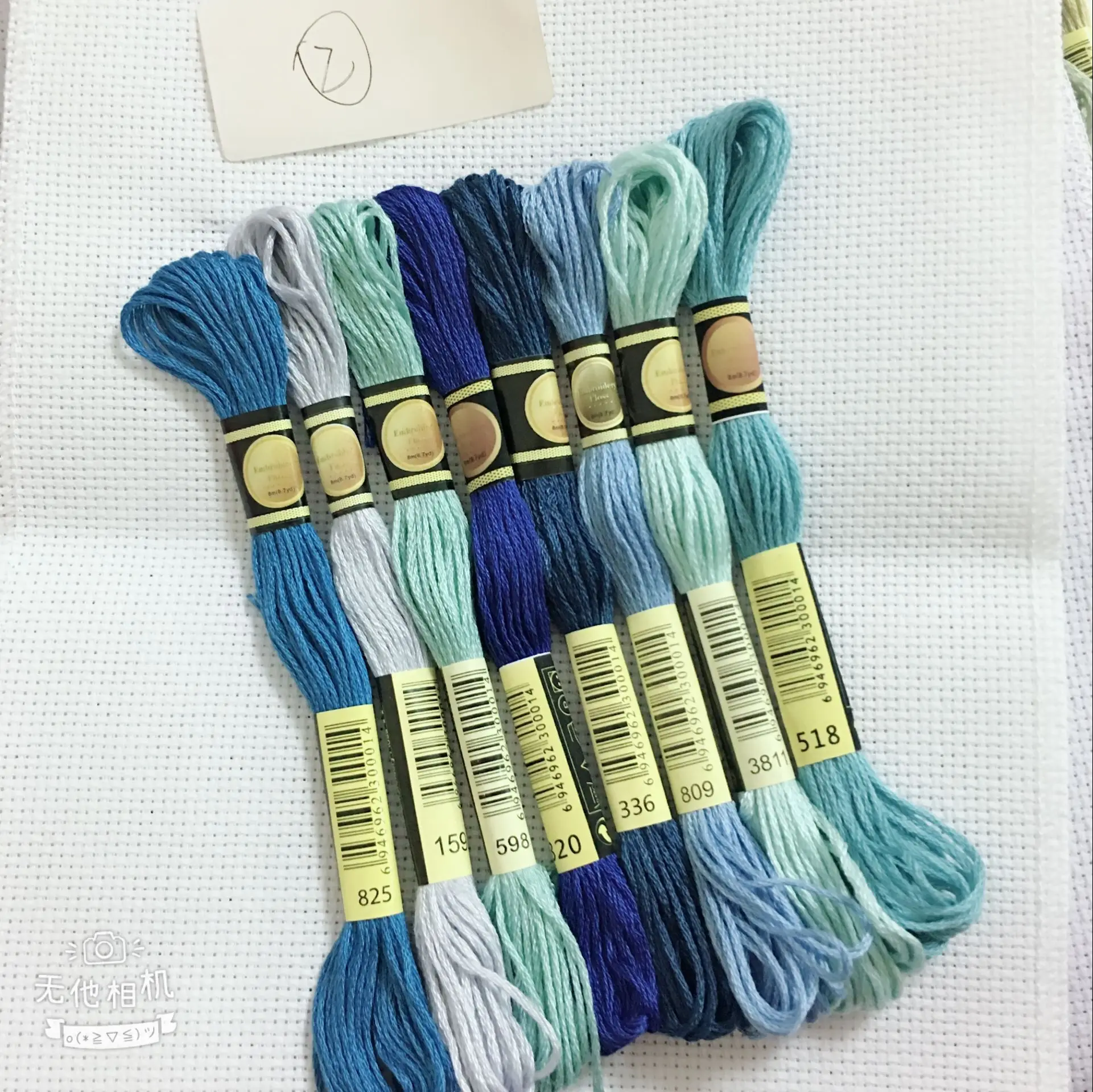 

oneroom 8pcs/lot Similar Color Threads Cross Stitch Floss 6 Shares Embroidery Thread Sewing Skeins Craft For Handmade