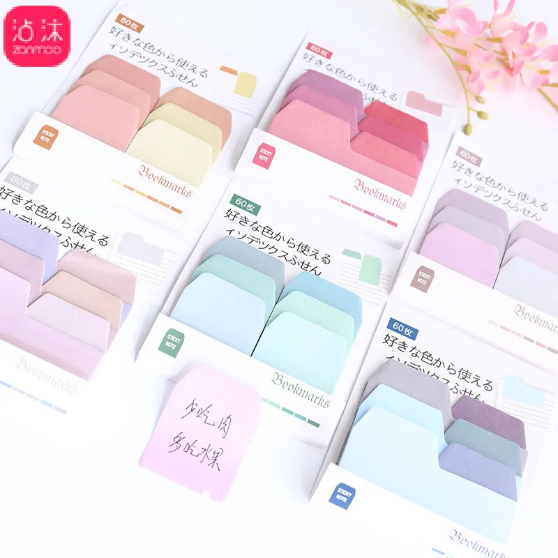 

1PC Gradient Multicolor Index Notes Index Notes Handbook Tools Messages N Times Posts 60 sheets