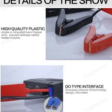 Автомобильные зажимы для автомобильного пускового устройства, постоянный регулятор защиты, кабель короткого замыкания, защита от перегрузки, разъем EC5