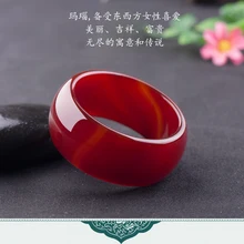 Натуральный красный агат халцедон Агат браслет Расширенный утолщенный ретро натуральный кристалл