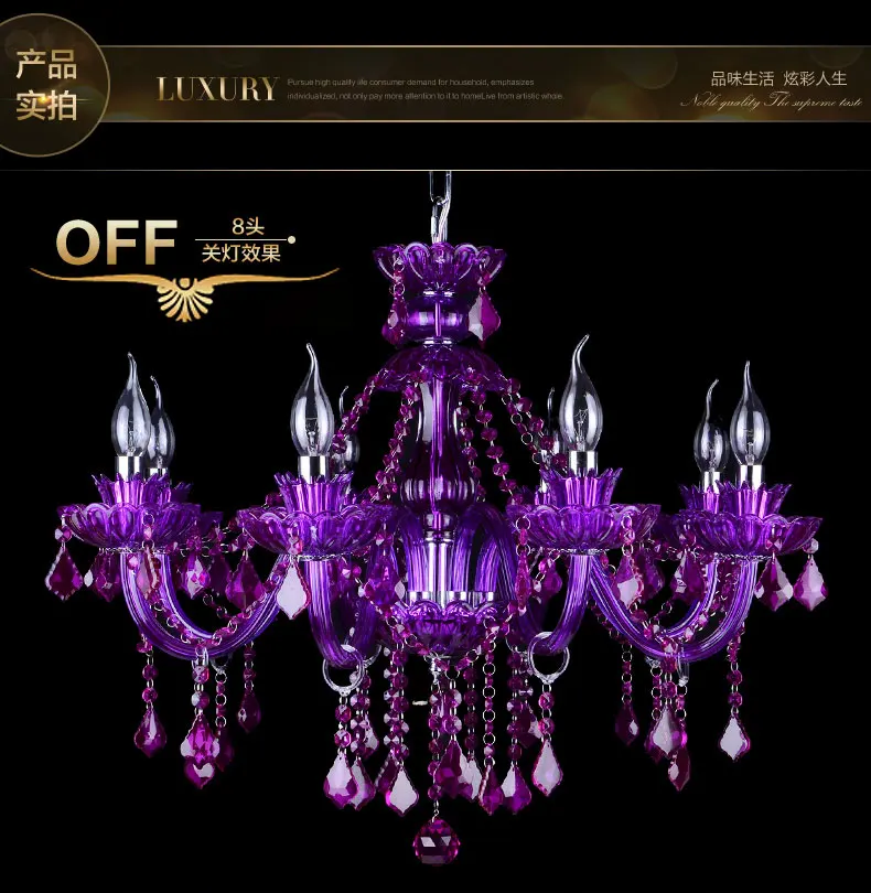 Светодиодный лампы в форме свечи люстра Современная хрустальная люстра Цветной Стекло люстры для нового дома Декор