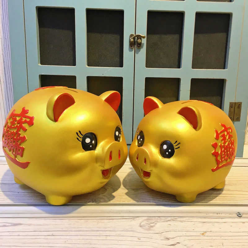 

Cute Children Piggy Bank Craft PVC Drop Shatter Resistance Saving Pot Kids Christmas New Year Gifts Birthday Present For Child