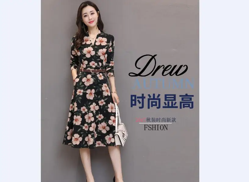 QQ20180925120014