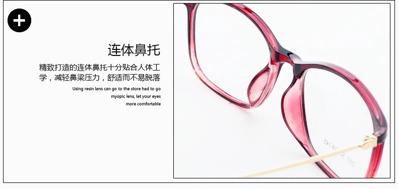 Предписанные оправы очков мужские и женские очки компьютерные очки очках очки Оптические анти ratiation очки против лучей компьютера MD001