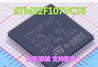 CC2511F32RSPR MB90F462APMC AD627ARZ STM32F107VCT6 MMA7361LCR1 FT245RL