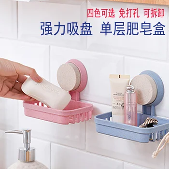 

Strong chuck soap box single hanging soap box shelf waterlogging caused by excessive rainfall toilet soap box from punching