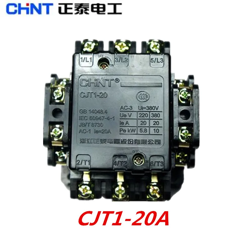 

CHINT AC contactor 380V 220V CJT1-20A CDC10-20