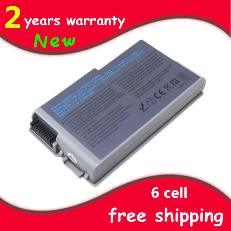 Новый аккумулятор для ноутбука Dell Latitude D500 D505 D510 D520 D600 D610 BAT1194 C1295 G2053A01 J2178 U1544 W1605 YD165