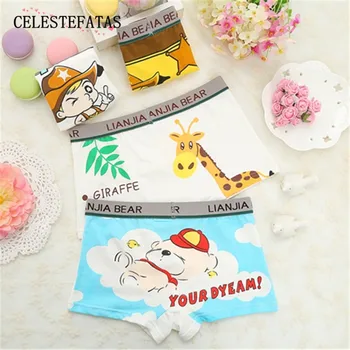 

Girl's panties child's underwear Underwear for girls kids child's underpants 2017 underwear girls 12pcs/lot C3073-12P