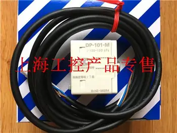 

Brand new original DP-101-M digital pressure sensor pressure gauge vacuum