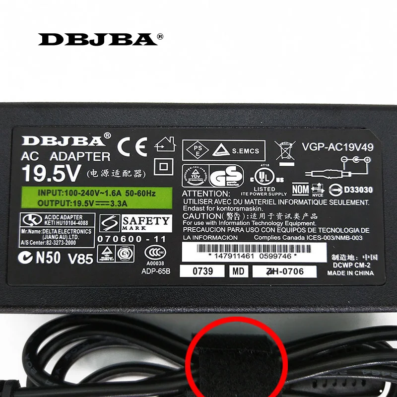 Новинка для VGP AC19V71 AC19V77 19 5 V 3.3A адаптер переменного тока Sony VPCZ2190X VPC2390X VPCZ21AGX