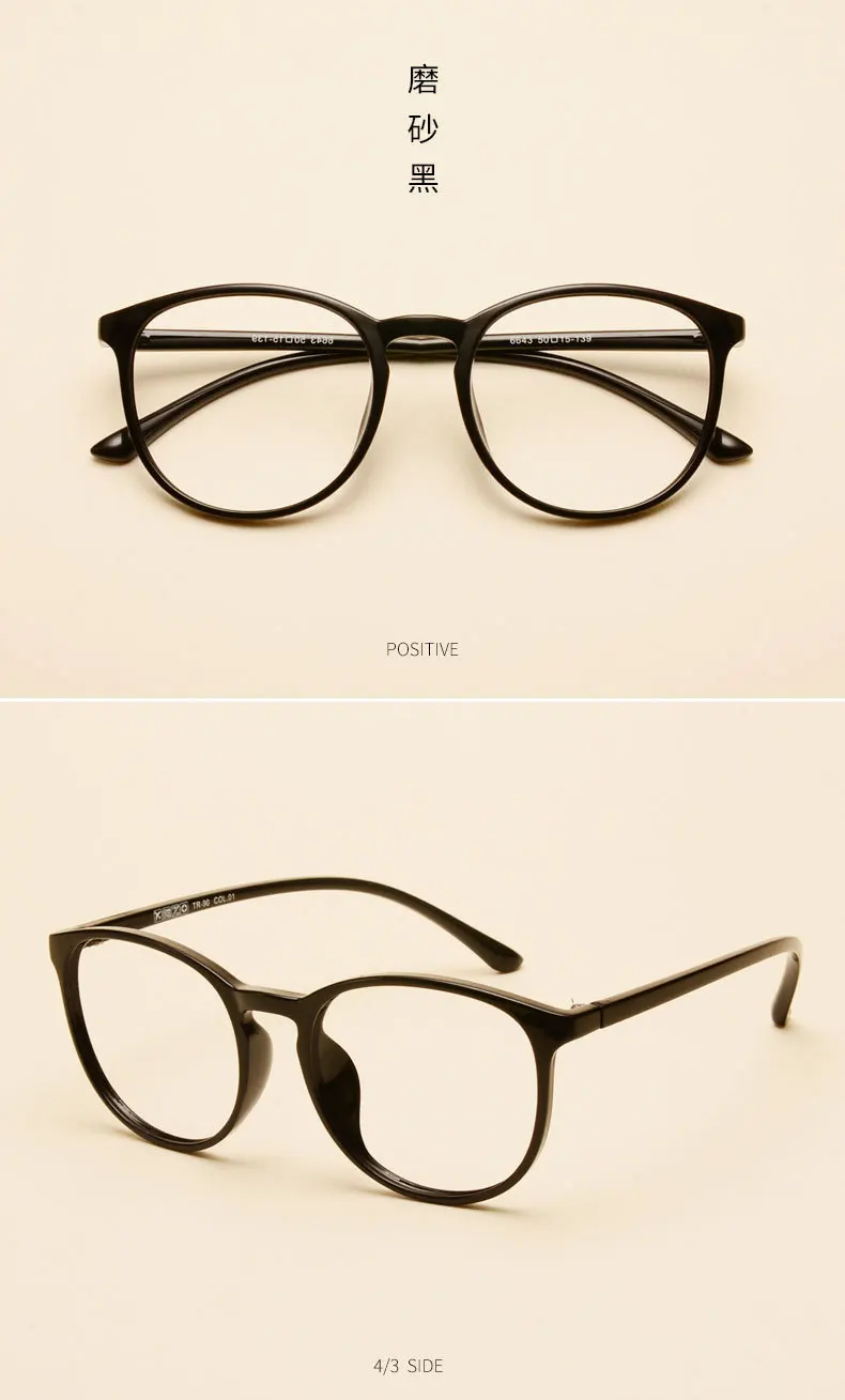 9117640891_607394356