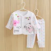 Boys' Baby Clothing