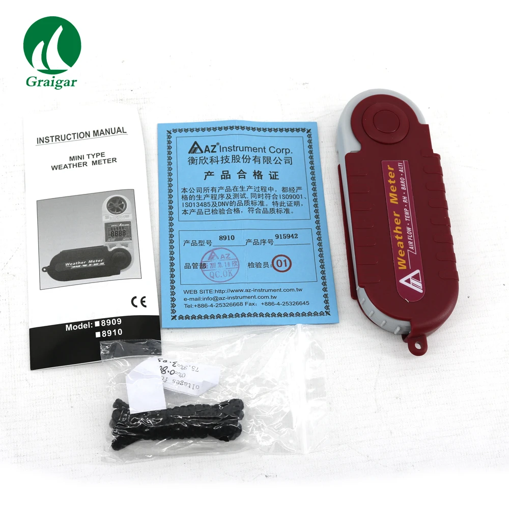 

Anemometer weather instrument / temperature and humidity meter / atmospheric pressure tester / detector altitude AZ8910