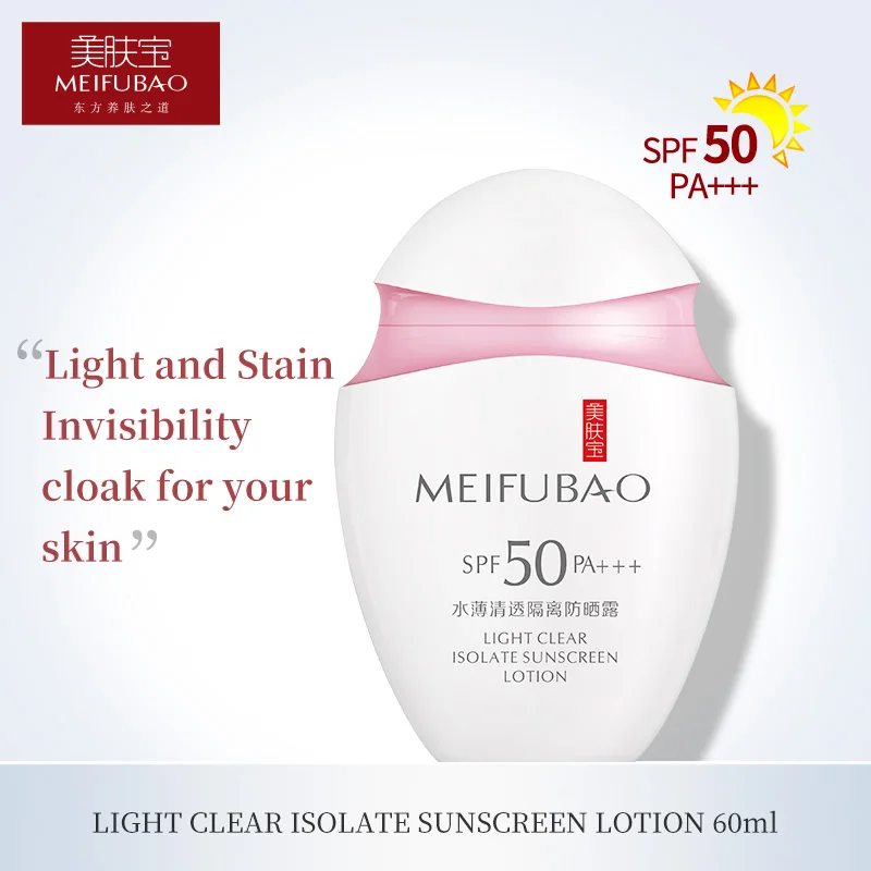 60ml