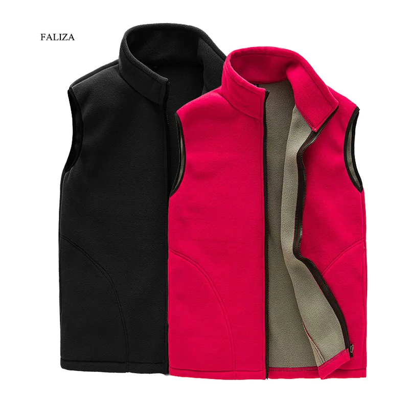 Жилет Флисовый Женский Купить