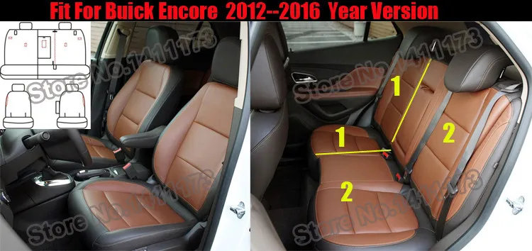 493 car seat cover