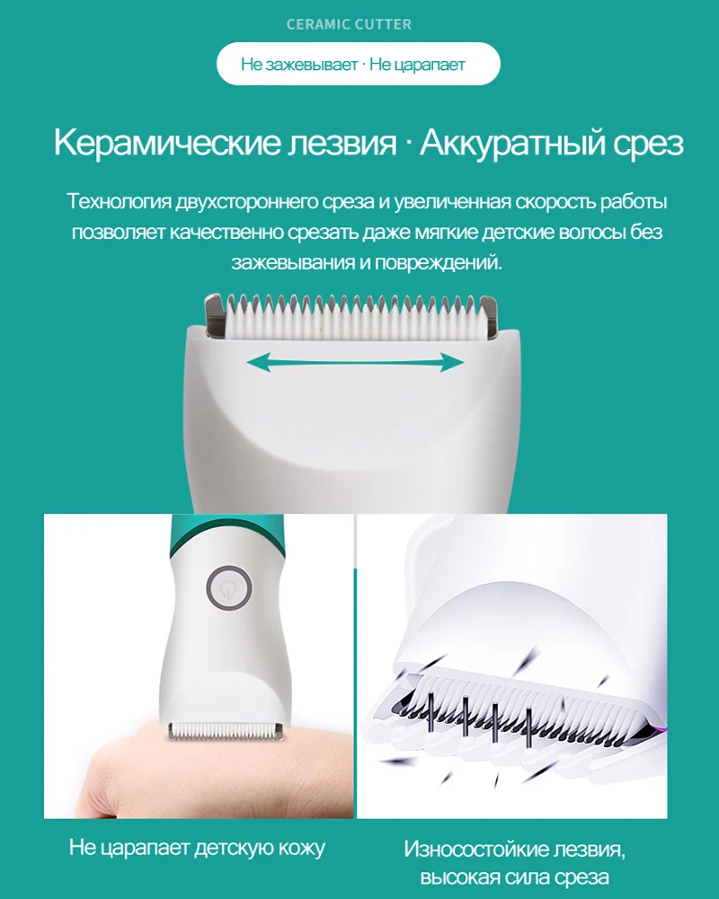 GL Fashion Professional Hair Clipper Baby Hair Trimmer Electric Rechargeable Hair Trimmer Waterproof Adult Hair Cutting Machine  (5)