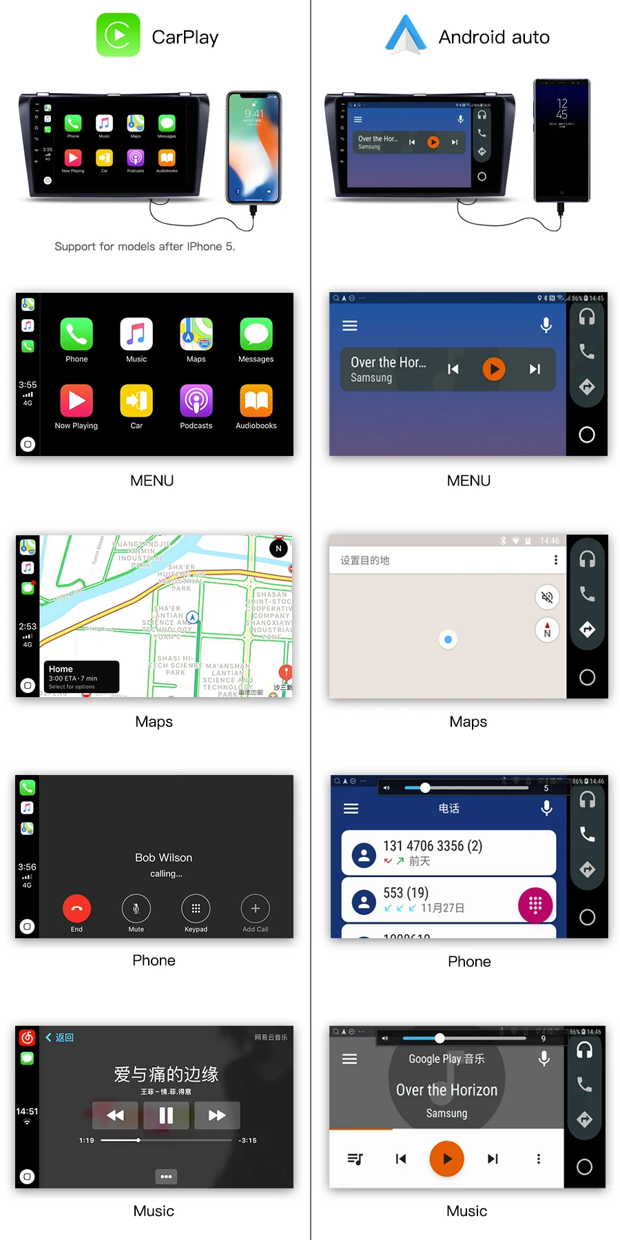 carplay&android-auto