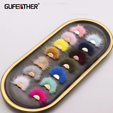 GUFEATHER L199, кисточки, настоящая норка, ювелирные аксессуары, ручная работа, аксессуары для сережек, изготовление ювелирных изделий, сережки diy, 10 шт./партия