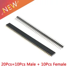 20 шт 10 пар 40 Pin 1x40 Однорядный мужской и женский 2,54 ломаемый контактный разъем PCB JST разъем полосы для Arduino черный