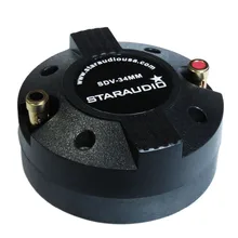 STARAUDIO 1,3" 34 мм динамик DJ Титановый Компрессионный вкручивающийся рупорный динамик твитер для караоке PA Powered DJ динамик SDV-34MM