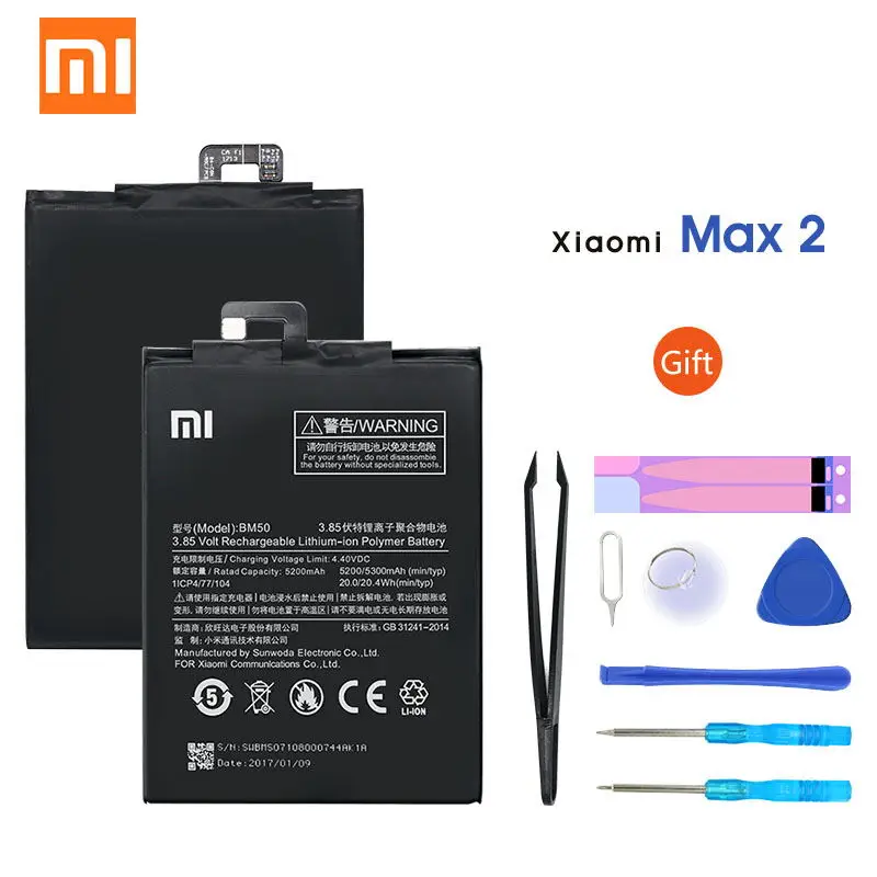 

Original Xiaomi Mi Max 2 Battery BM50 5300mAh for Xiaomi Mi Max 2 Max2 High Quality BM50 Replacment Phone Battery