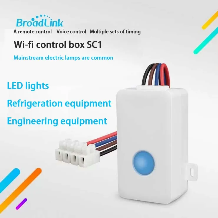 

Broadlink SC1 wireless WiFi remote control timing switch general DIY lighting fixtures