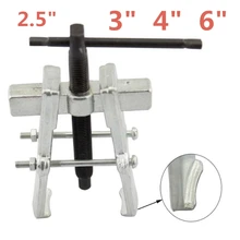 1 шт. высокое качество 2," 65 мм 3" 75 мм " 100 мм 6" 150 мм углеродистая сталь две челюсти шестерни Съемник арматуры подшипник спиральный Съемник ковки