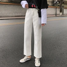 Женские джинсы femme nouveau весенние осенние джинсы тонкие прямые брюки с высокой талией черные женские обжимные женские джинсы Корейские дикие