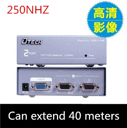 

VGA distributor VGA one minute two distributor connector for TV set Monitor Projector Can extend 40 meters