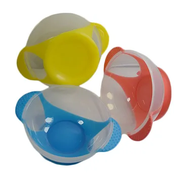 

Suction cup bowl Baby bowl of wholesale Baby baby bowl to prevent over training 45pcs mix 17-17.9cm free shipping