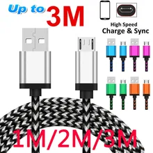 Микро USB кабель 2A зарядное устройство с быстрой зарядкой, USB кабель для передачи данных для samsung Xiaomi планшетный ПК с системой андроида и зарядка через usb Шнур зарядное устройство через Micro USB кабель 1/2/3 м