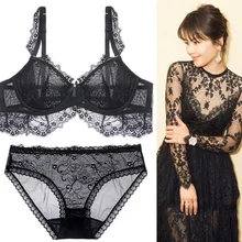Пикантные прозрачные бюстгальтер Трусики для женщин комплект Для женщин ультра тонкий Кружево Скорректированная-Бретели для нижнего белья бюстгальтер комплект yw125