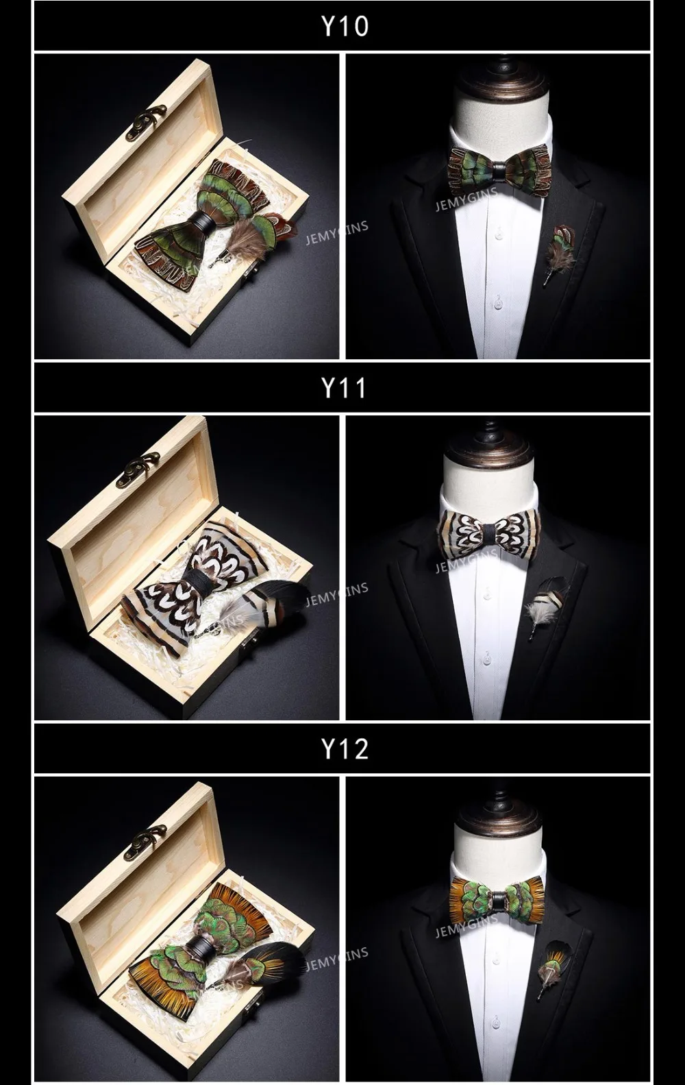 JEMYGINS галстук-бабочка, перо павлина, ручная работа, кожаная брошь для галстука-бабочки, сосна, подарочный набор, Свадебный вечерний мужской костюм, галстук-бабочка