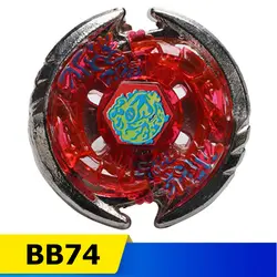 Beyblade 24 Стиль Fusion 4D без Launcher Прядильный механизм комплект bb74 игры детей Игрушечные лошадки Забавный подарок для детей # d