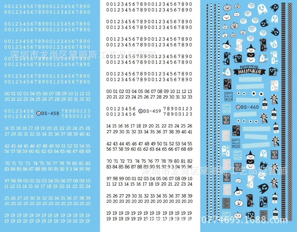 4649441113_1195266380