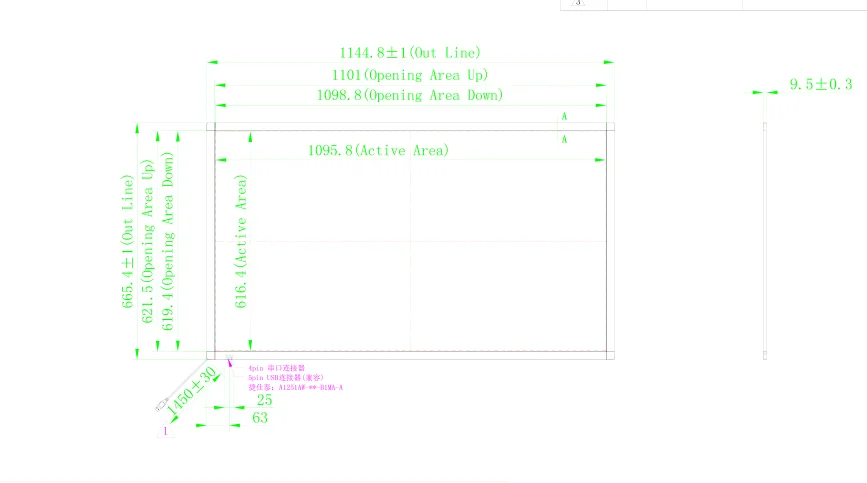 US $140.25 BEST PRICE 2 touch points 50 inch Multi IR Touch Screen Framedual touch panel with High Sensitivity