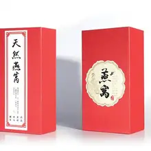 Поддерживается собственный логотип Модный высококачественный черный цвет lipgloss упаковочная коробка, 1000 шт в партии