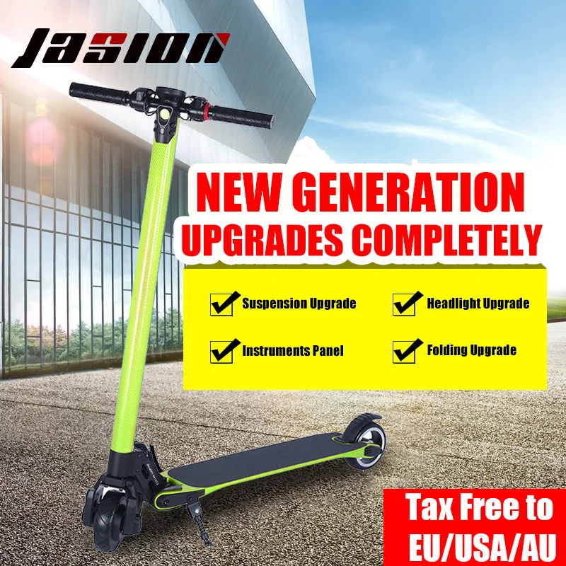 New 10ah Powerful Electric Scooter Carbon Fiber Mini Foldable Two Wheel Kick Scooters Front