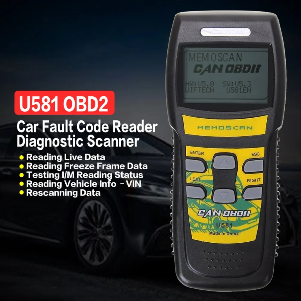 Автомобильный двигатель ошибка код ридер U581 OBD2 диагностический сканер obd-ii подключению CAN-шины сканирования ЖК-дисплей Дисплей