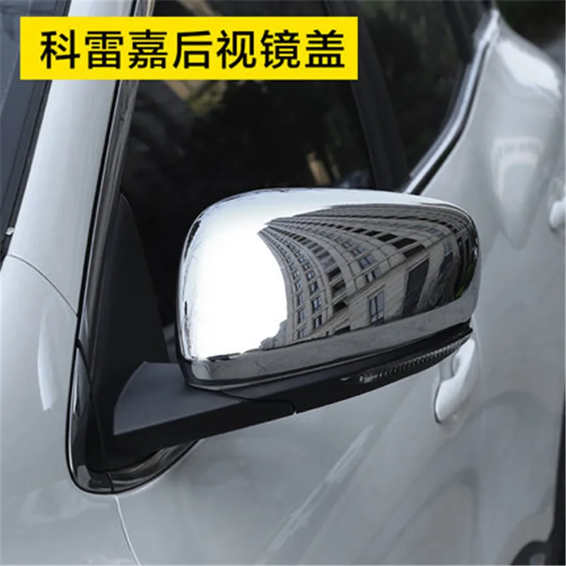 Крышка зеркала заднего вида из углеродного волокна для автомобиля Renault Kadjar автомобильный Стайлинг 2 шт