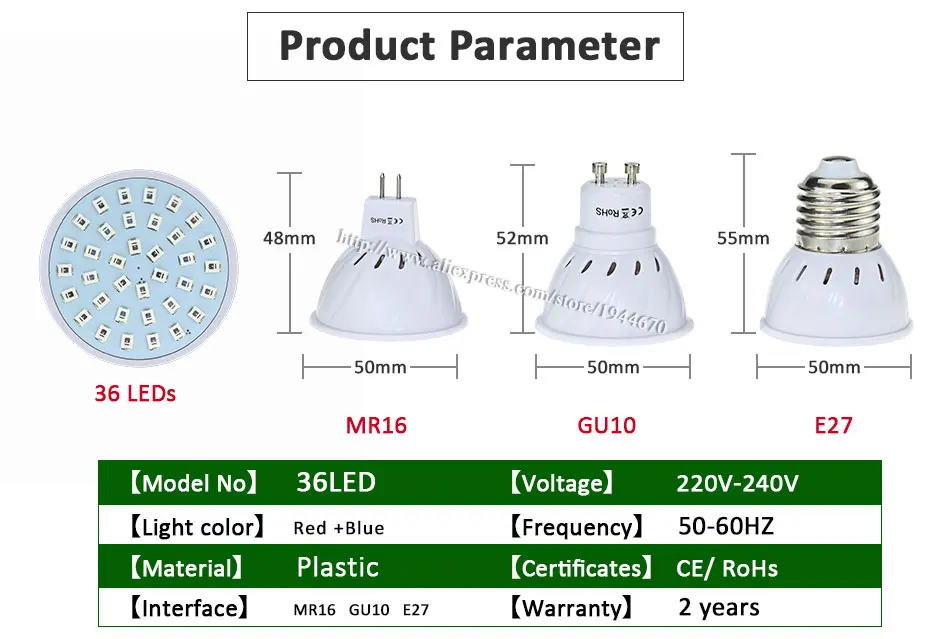 4.plant grow light