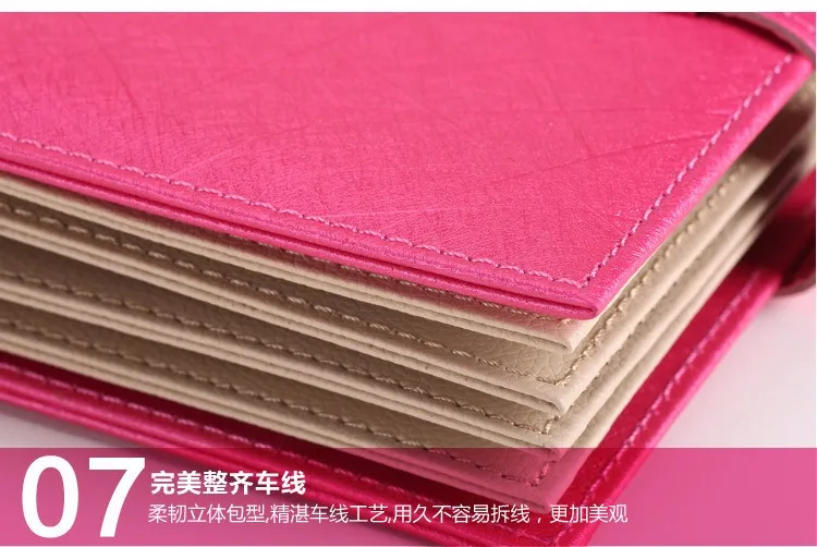 2503888490_946468088