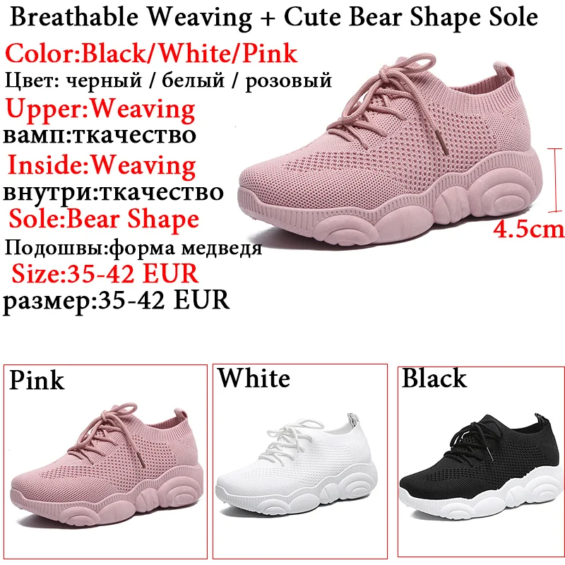 Женская летняя обувь; повседневная обувь на платформе с изображением медведя; женские дышащие кроссовки; цвет розовый, белый; женская обувь; tenis feminino