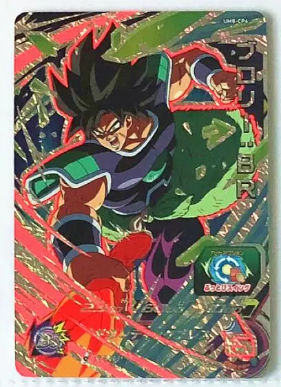 Япония Dragon Ball Hero Card UM8 Goku Broli Игрушки Хобби Коллекционные игры Коллекция аниме-открытки - Цвет: 6