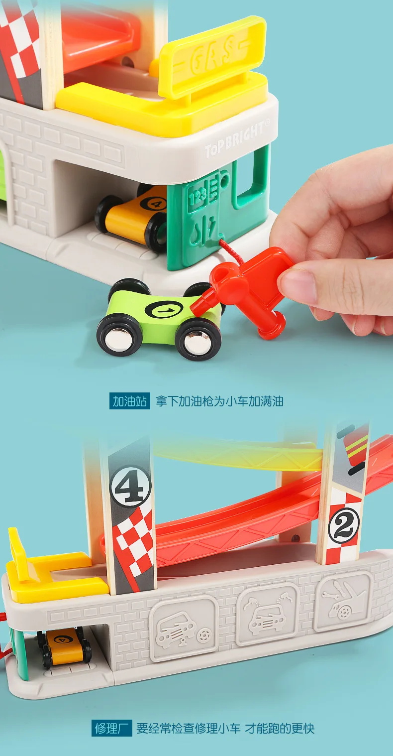 ToPBRIGHT Upgrade деревянный городской пандус Racer boy игрушечный автомобиль 6 дорожек скольжение трек автомобиль с автопарком Дети Раннее Обучение
